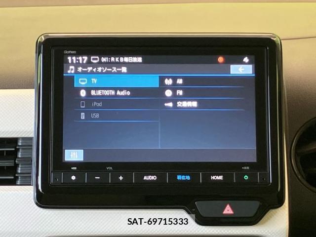 Honda N-WGN 2024-10 8754041-10