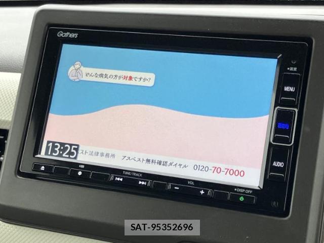 Honda N-WGN 2020-03 8754479-12