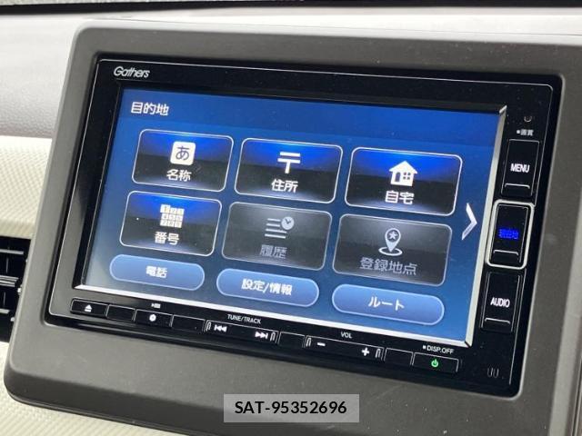 Honda N-WGN 2020-03 8754479-8