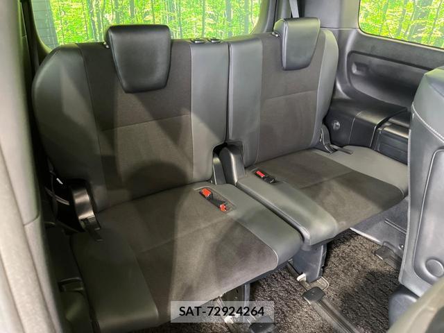 Toyota NOAH 2019-01 8752419-9