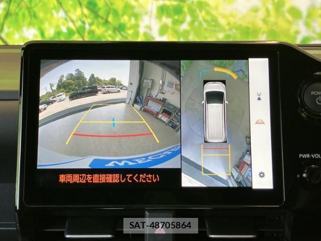 Toyota NOAH 2026-03 8754050-12