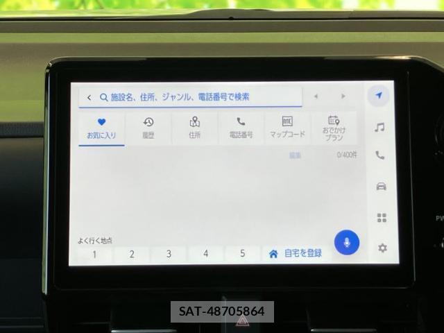 Toyota NOAH 2026-03 8754050-8