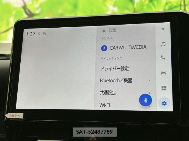 Toyota NOAH 2025-08 8754053-8