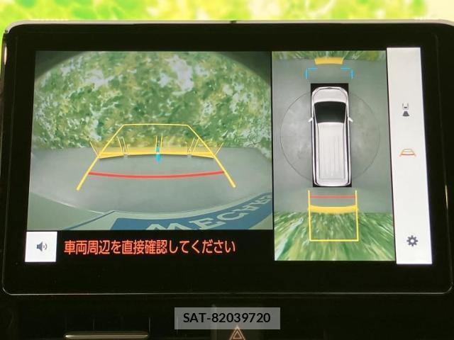 Toyota NOAH 2025-01 8754593-11