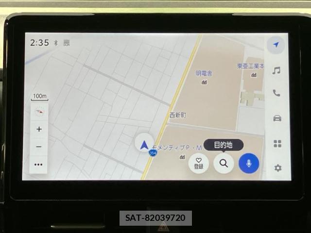 Toyota NOAH 2025-01 8754593-8