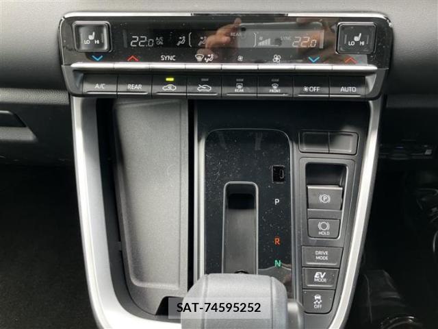Toyota NOAH 2026-03 8754615-14