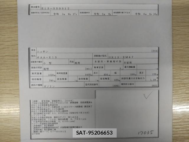 Nissan NOTE 2021-08 8752602-8