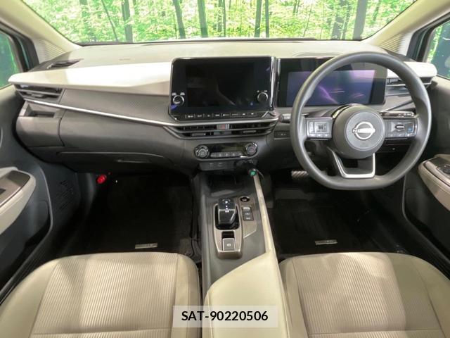 Nissan NOTE 2023-09 8752991-1