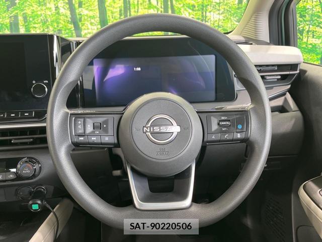 Nissan NOTE 2023-09 8752991-10