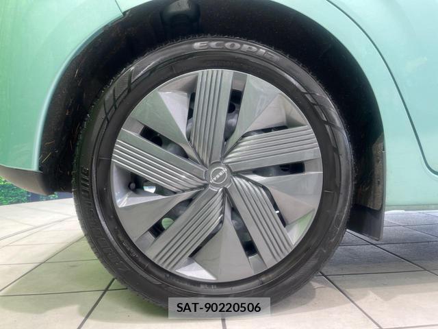 Nissan NOTE 2023-09 8752991-12