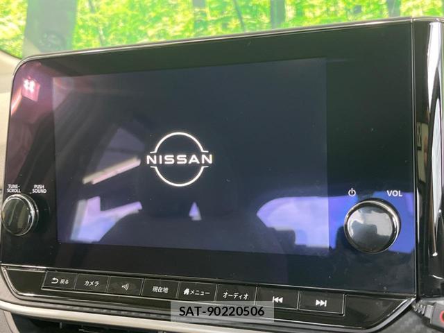 Nissan NOTE 2023-09 8752991-2