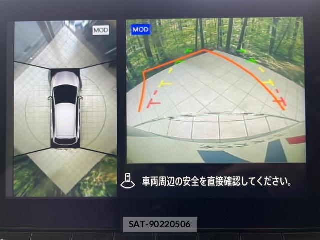 Nissan NOTE 2023-09 8752991-3