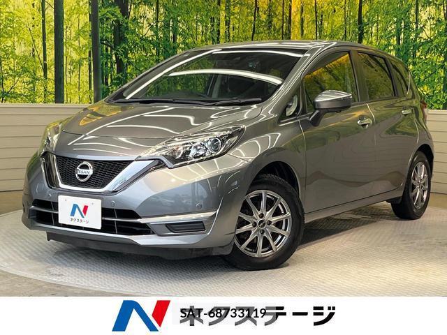 Nissan NOTE 2018-03 8754228-0