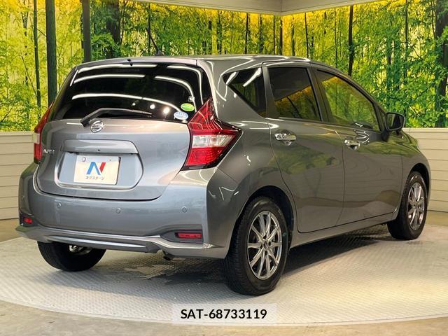 Nissan NOTE 2018-03 8754228-16