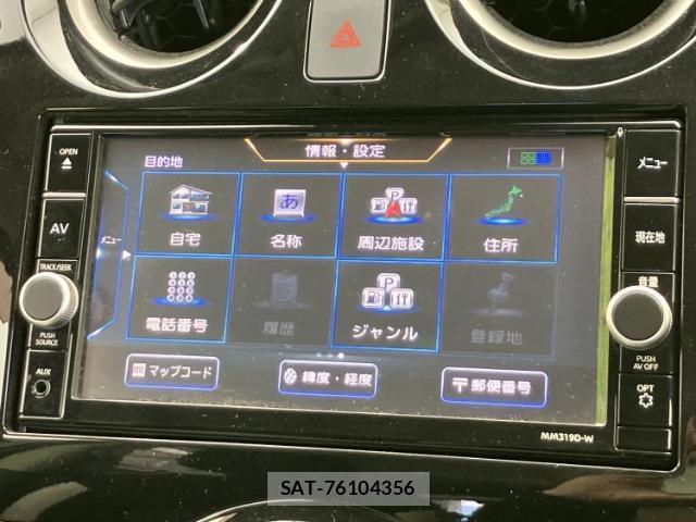 Nissan NOTE 2019-11 8754415-12