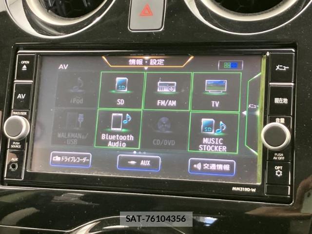Nissan NOTE 2019-11 8754415-13