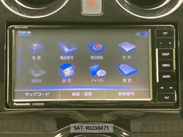 Nissan NOTE 2017-08 8754440-10