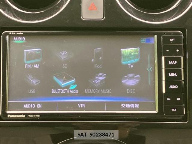 Nissan NOTE 2017-08 8754440-11