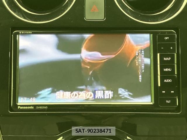 Nissan NOTE 2017-08 8754440-12