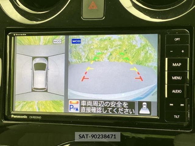 Nissan NOTE 2017-08 8754440-13