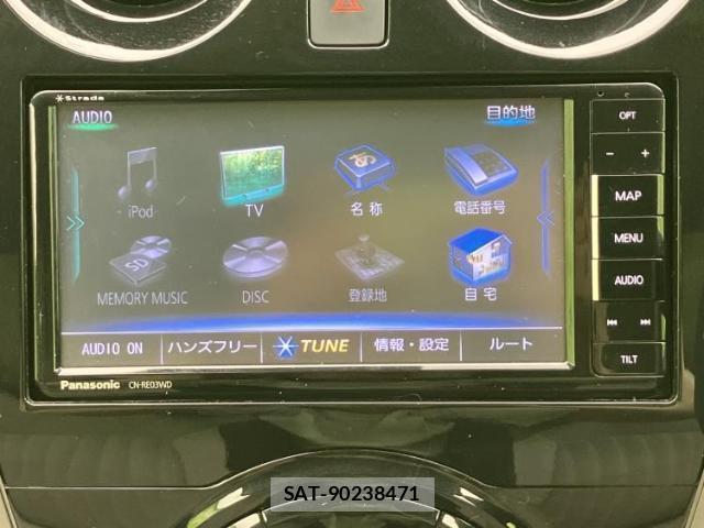 Nissan NOTE 2017-08 8754440-9