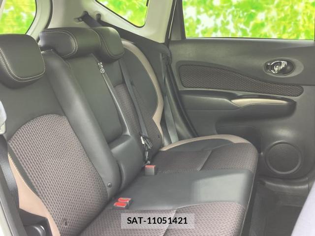 Nissan NOTE 2019-02 8754555-4