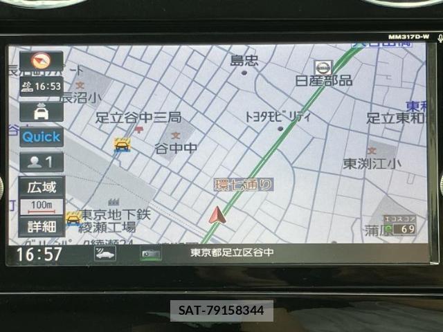 Nissan NOTE 2017-11 8754560-8