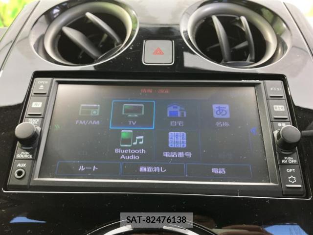 Nissan NOTE 2017-11 8754648-10