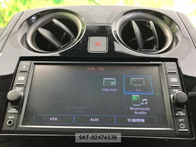 Nissan NOTE 2017-11 8754648-11