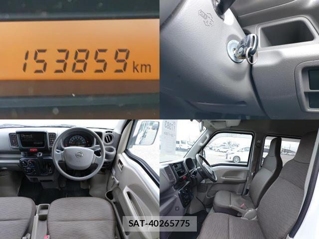 Nissan CLIPPER VAN 2020-08 8752619-7
