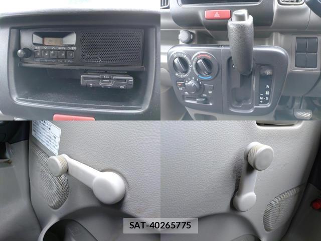 Nissan CLIPPER VAN 2020-08 8752619-8