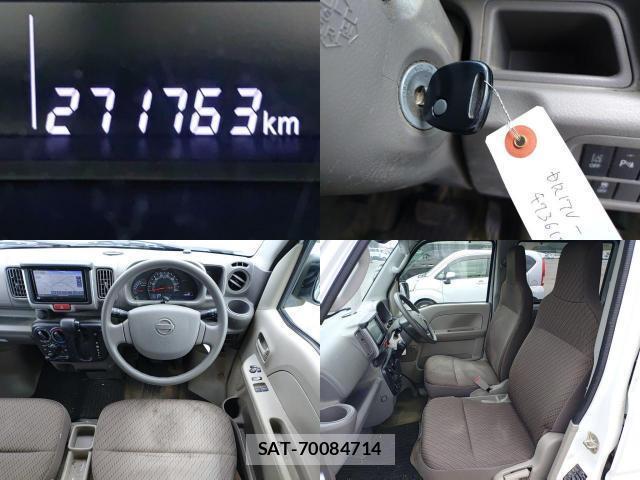 Nissan CLIPPER VAN 2021-08 8752627-7