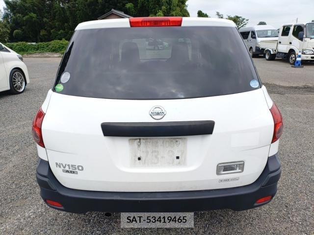 Nissan NV150 AD 2017-08 8752623-3