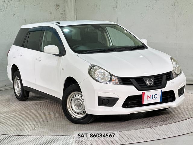Nissan NV150 AD 2017-05 8753501-12