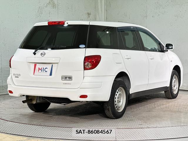 Nissan NV150 AD 2017-05 8753501-14