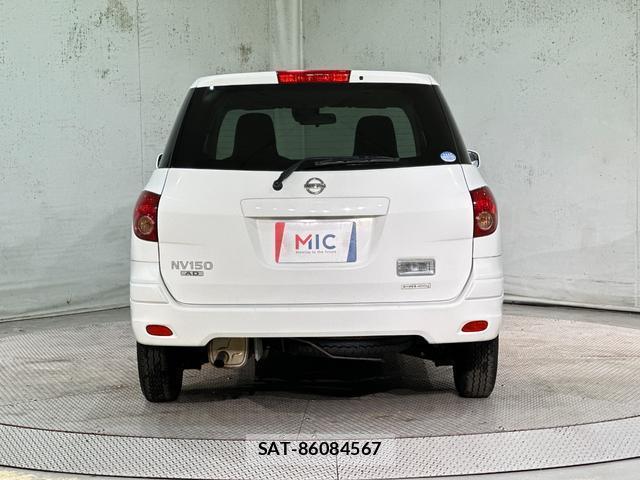 Nissan NV150 AD 2017-05 8753501-15