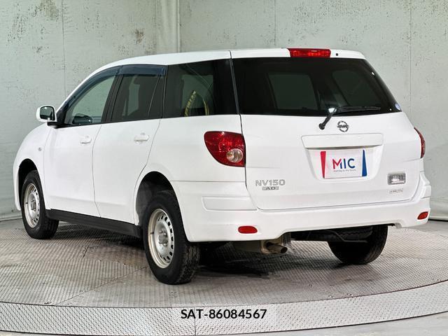 Nissan NV150 AD 2017-05 8753501-16