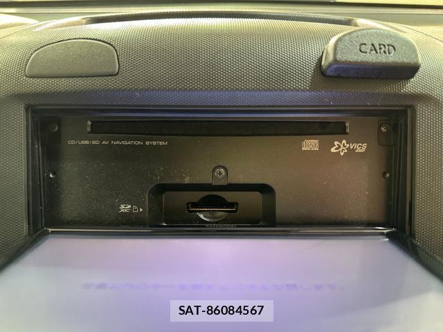 Nissan NV150 AD 2017-05 8753501-5