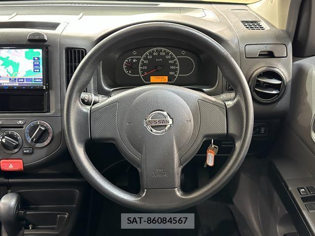 Nissan NV150 AD 2017-05 8753501-8