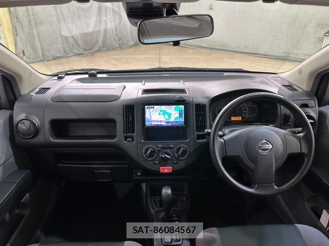 Nissan NV150 AD 2017-05 8753501-9