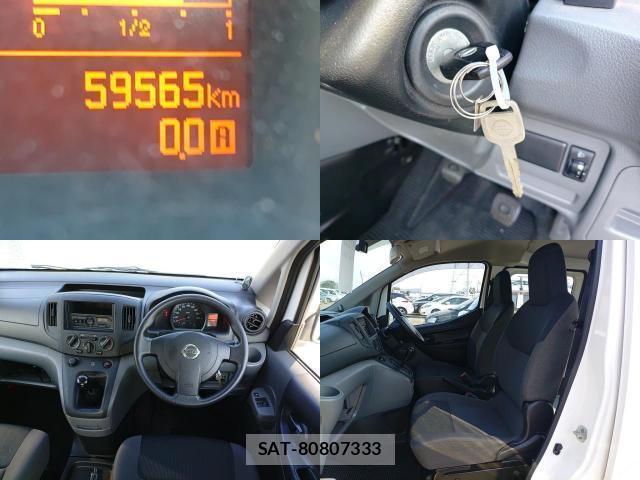 Nissan VANETTE VAN 2020-09 8752675-7