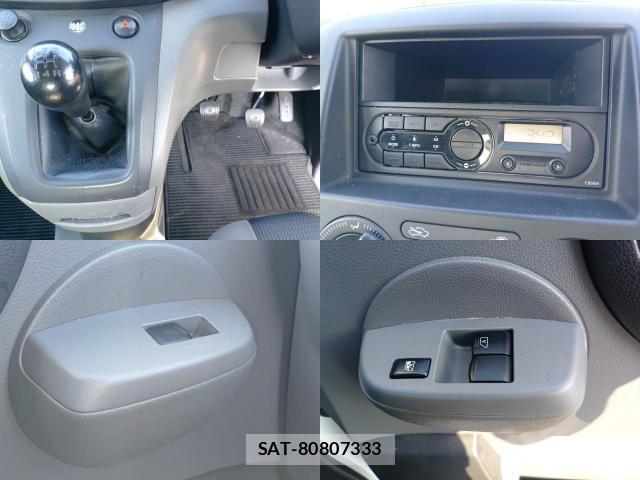Nissan VANETTE VAN 2020-09 8752675-8