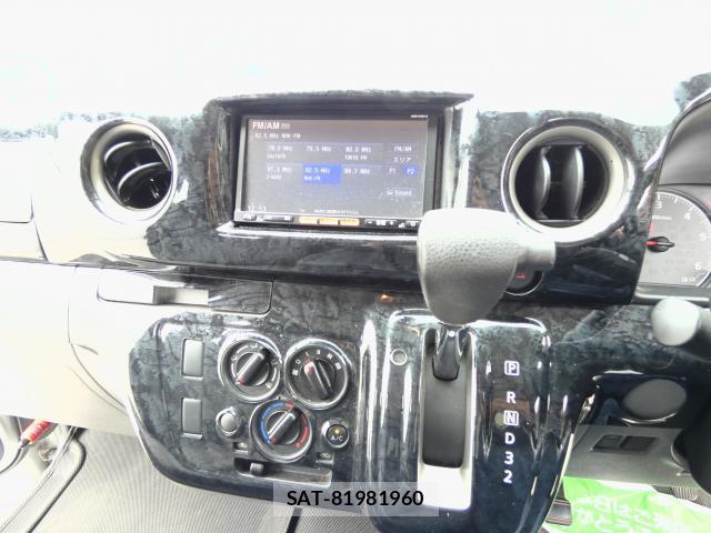 Nissan NV350 Caravan 2015-11 8752429-3