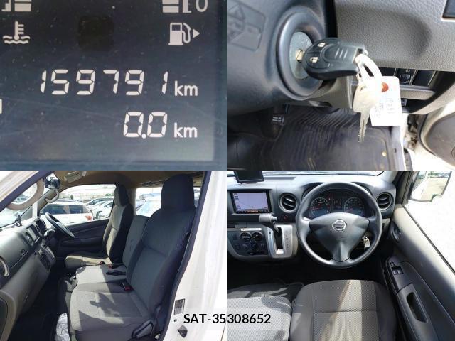 Nissan NV350 Caravan 2012-08 8752642-7
