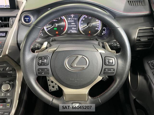 Lexus NX 2015-07 8752301-11