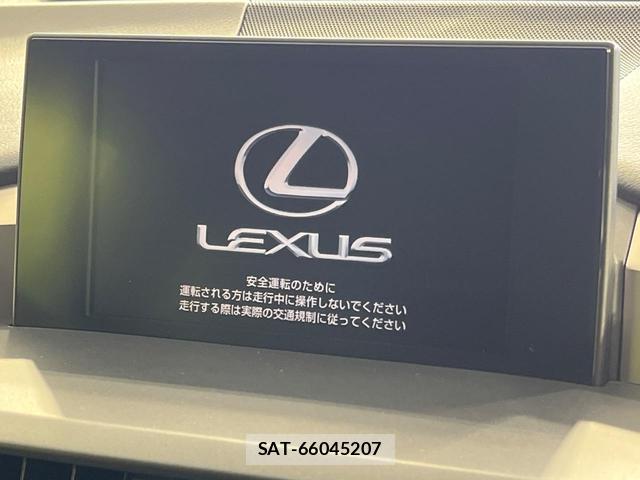 Lexus NX 2015-07 8752301-2