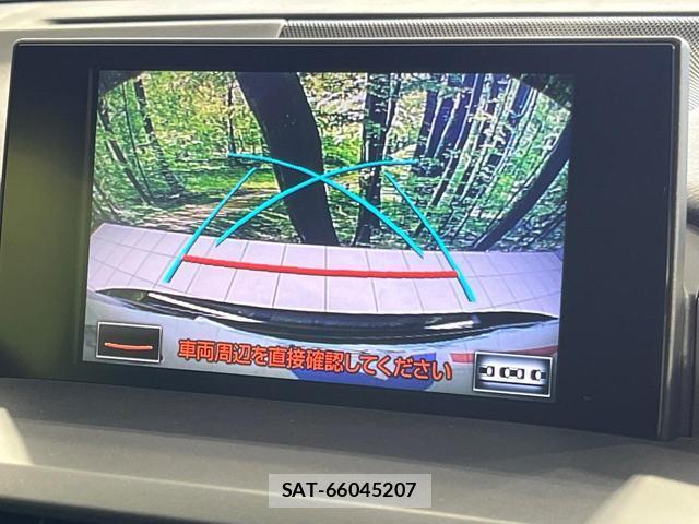 Lexus NX 2015-07 8752301-3