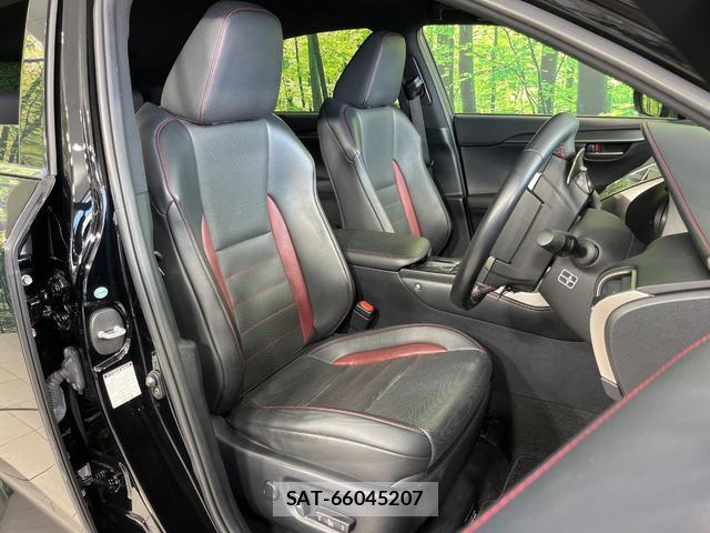 Lexus NX 2015-07 8752301-8