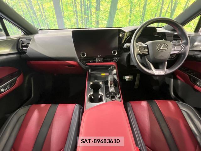 Lexus NX 2023-03 8752702-1