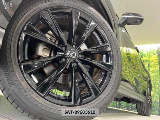 Lexus NX 2023-03 8752702-12